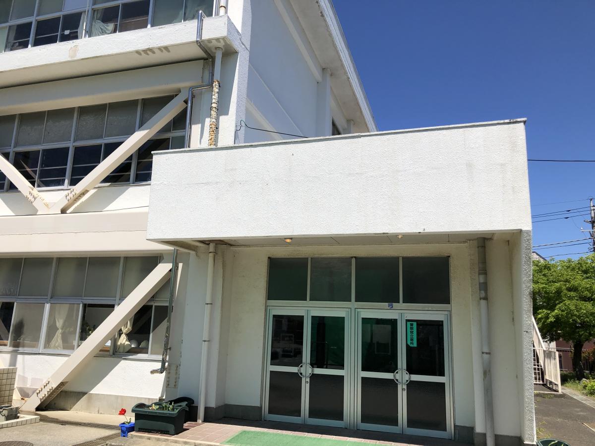 スタディピア 衣笠小学校 横須賀市小矢部