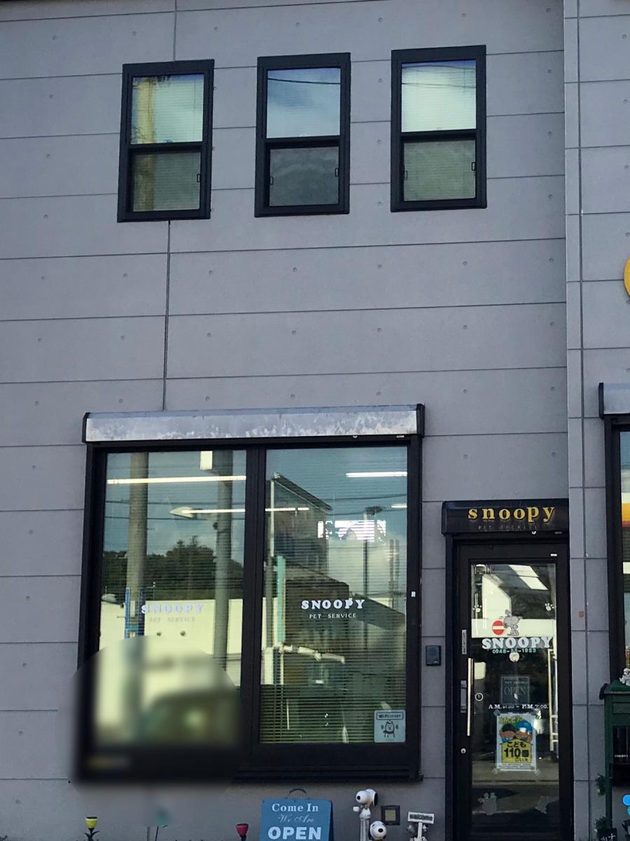 マーケットピア ファミリーマート 飯塚川津店 飯塚市 周辺施設 口コミ 写真 動画