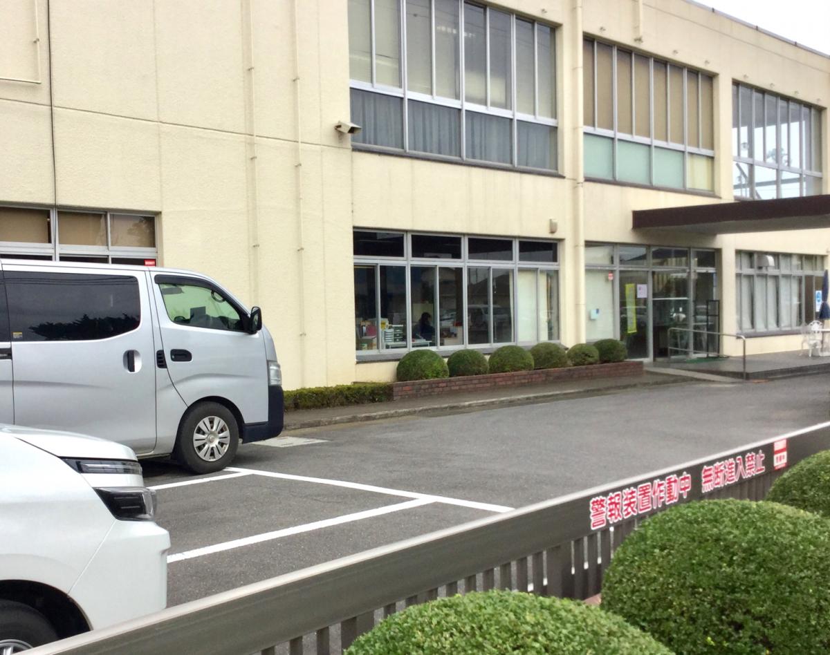 スタディピア 古河第一自動車学校 古河市関戸