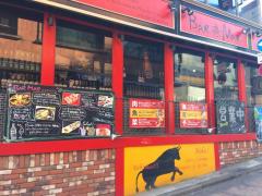 ユキサキナビ 赤坂見附駅 東京都港区 の周辺施設写真一覧 2ページ