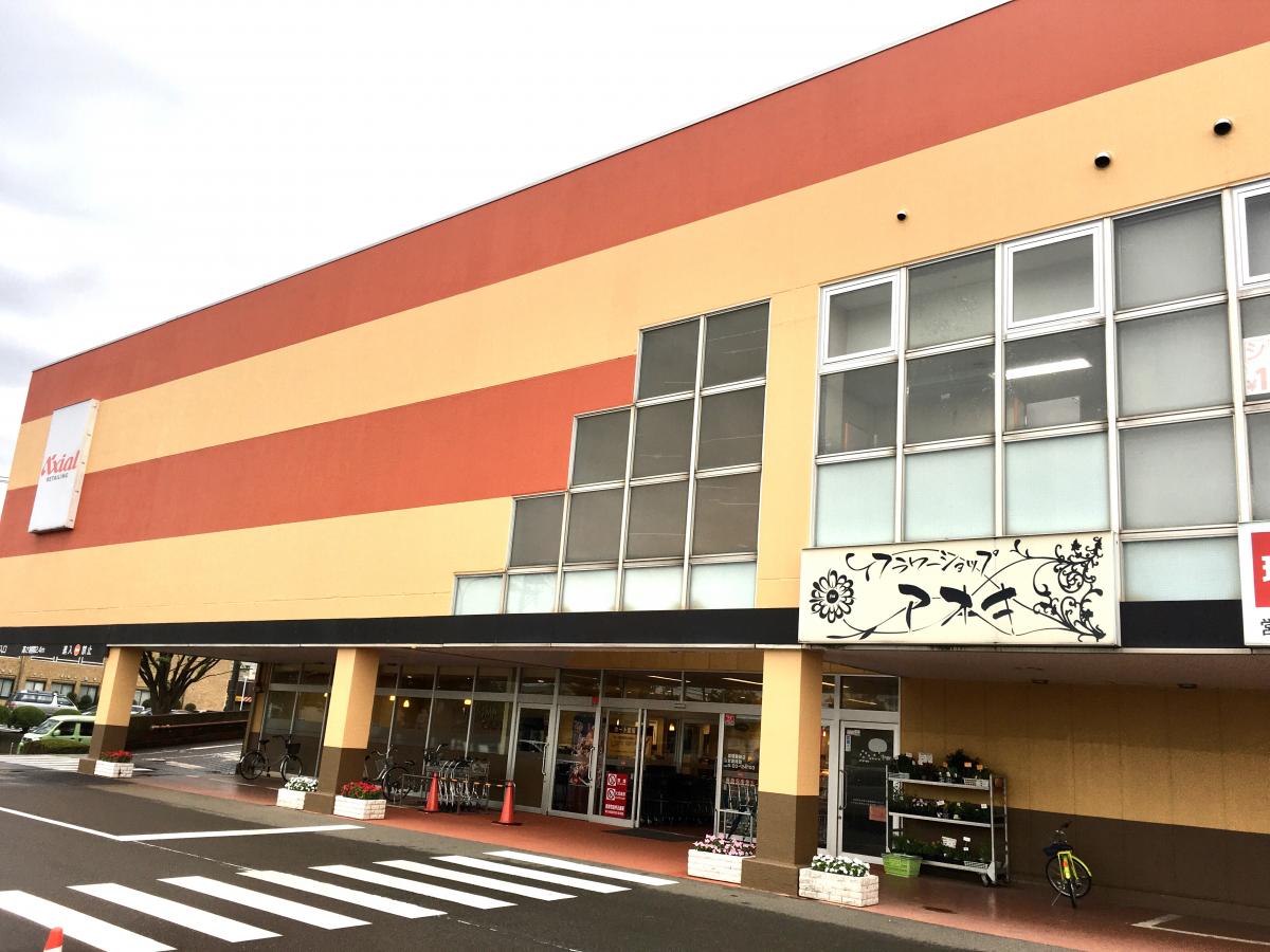 マーケットピア 原信吉田店 燕市吉田東栄町