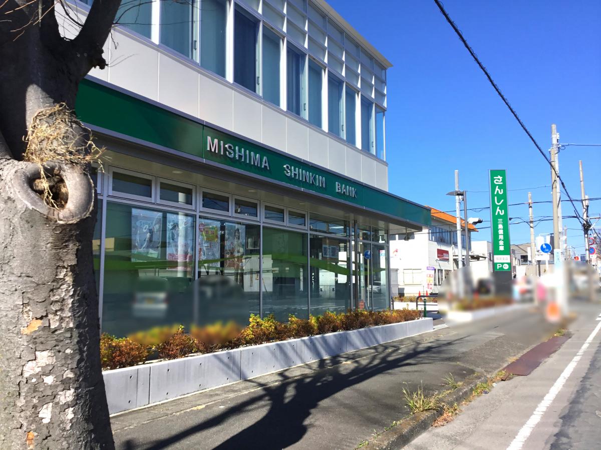 【バンクマップ】三島信用金庫岡宮支店(沼津市)周辺の生活施設情報 【バンクマップ】三島信用金庫岡宮支店(沼津市)周辺の生活施設情報