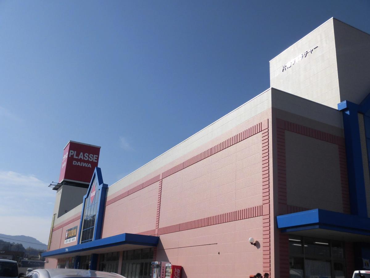 接骨ネット 今東整骨院 薩摩郡さつま町 周辺施設 口コミ 写真 動画 接骨ネット 今東整骨院 薩摩郡さつま町 周辺施設 口コミ 写真 動画