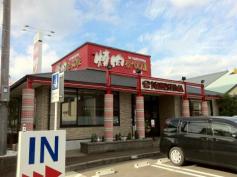 ホームメイト ホームメイトｆｃ霧島店 株式会社小倉ホーム