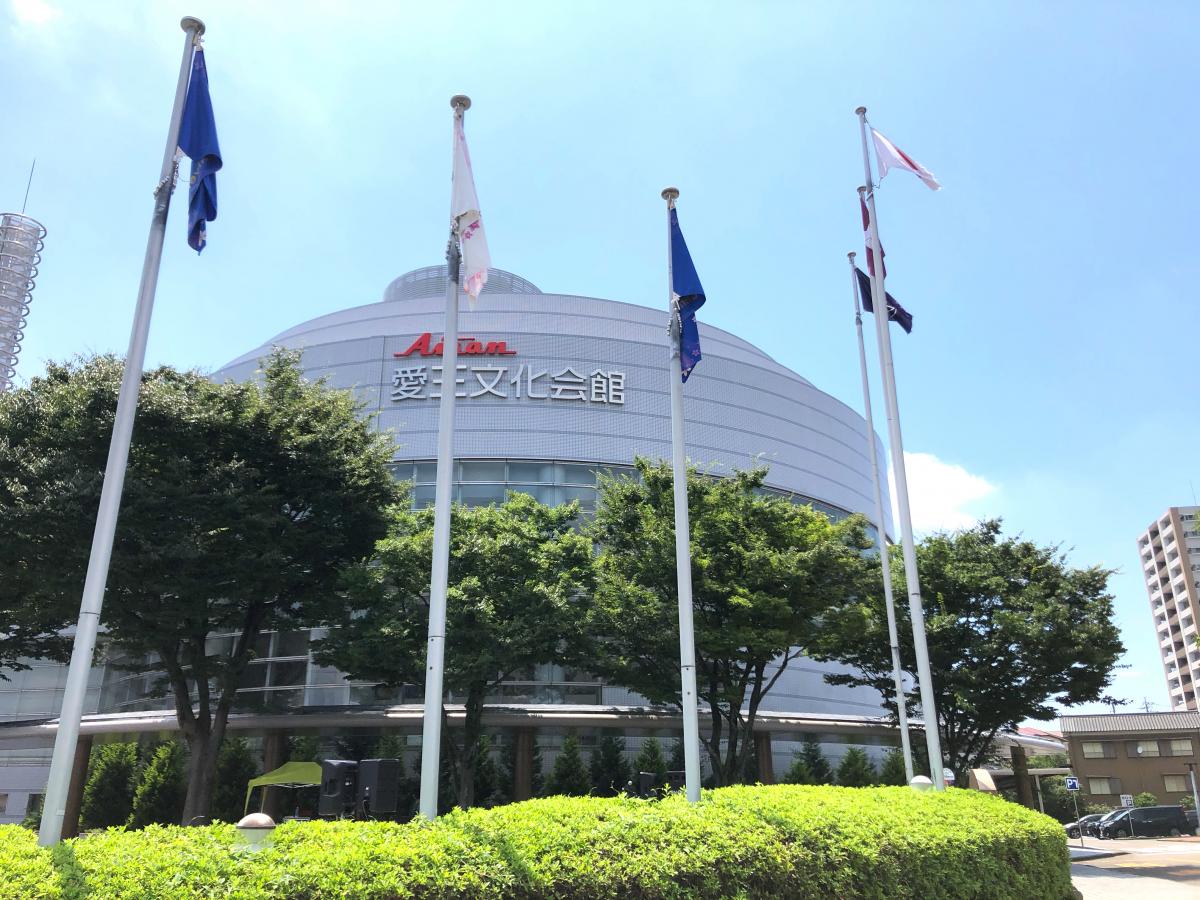 エンタメール 大府市勤労文化会館のコメント一覧 1ページ エンタメール 大府市勤労文化会館のコメント一覧 1ページ