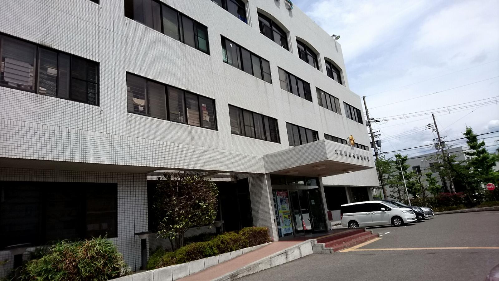 泉佐野警察署 JapaneseClass.jp 泉佐野警察署 JapaneseClass.jp