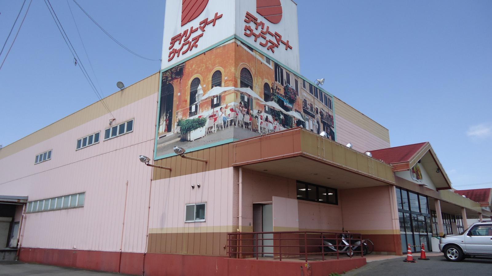 マーケットピア デイリーマートウインズ 阿波市阿波町伊沢田