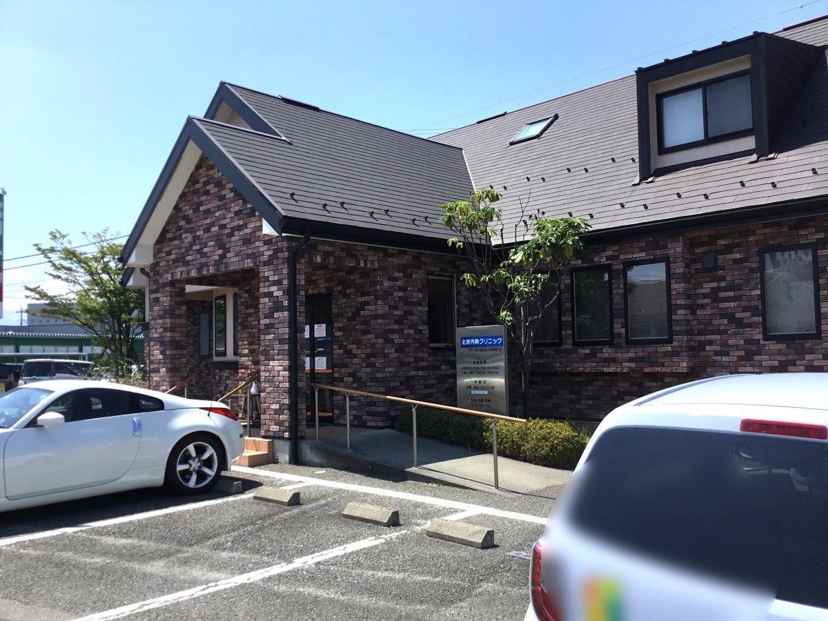 ドクターマップ 北原内科クリニック 中巨摩郡昭和町西条