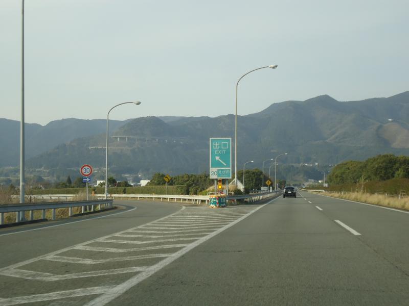 ユキサキナビ えびのｉｃ えびの市永山