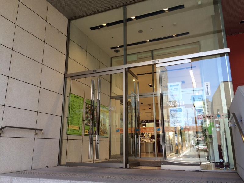 マーケットピア 水戸京成百貨店のコメント一覧 1ページ