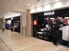 マーケットピア サマンサタバサリゾート アミュプラザ博多店 福岡市博多区 の周辺施設写真一覧 1ページ