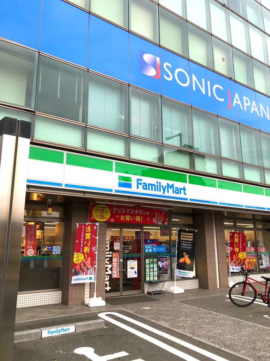 マーケットピア】ファミリーマート 大江六丁目店(熊本市中央区大江)