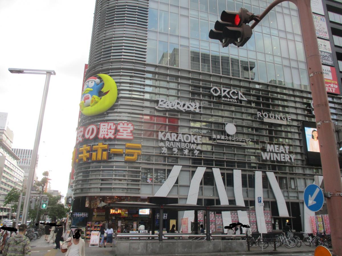 マーケットピア suit select nagoya nishiki 名古屋市中区 周辺施設 口コミ 写真 動画 マーケットピア suit select nagoya nishiki 名古屋市中区 周辺施設 口コミ 写真 動画