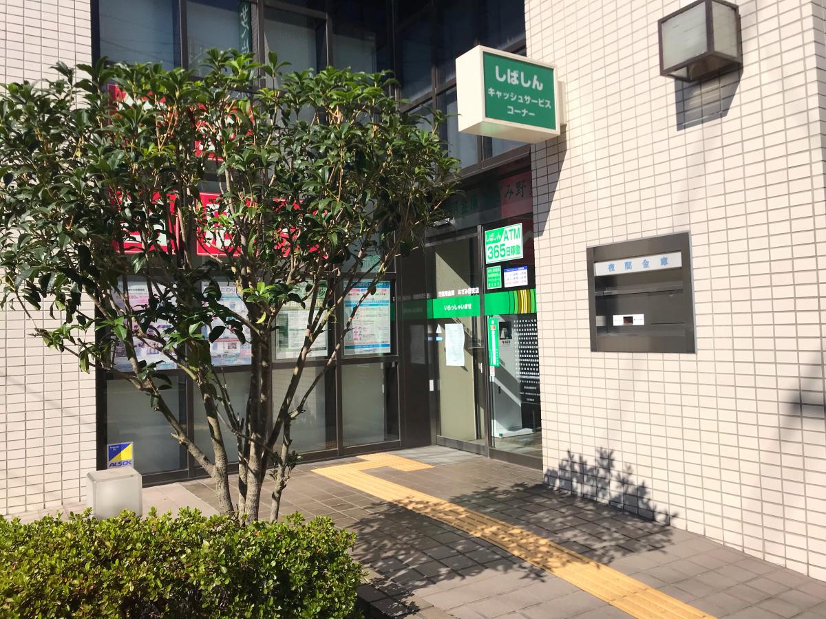 芝 信用 金庫 リバースモーゲージs