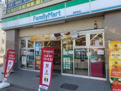 スタディピア 明光義塾津駅前教室 津市 の周辺施設写真一覧 1ページ