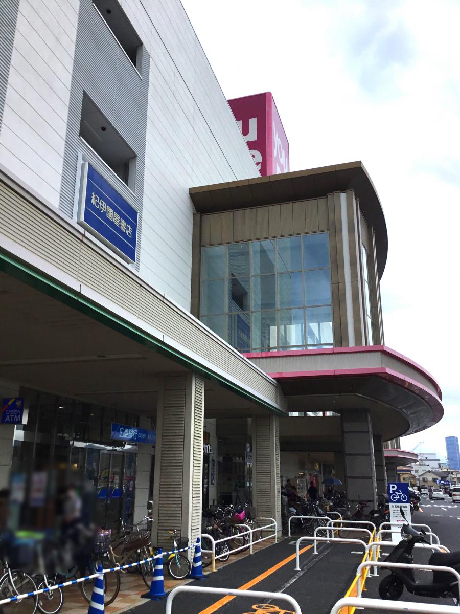 マーケットピア ゆめタウン広島 広島市南区皆実町