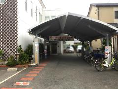 ドクターマップ 潮江診療所 尼崎市下坂部