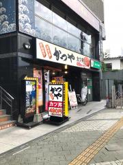 ユキサキナビ 北朝霞駅 朝霞市 の周辺施設写真一覧 1ページ