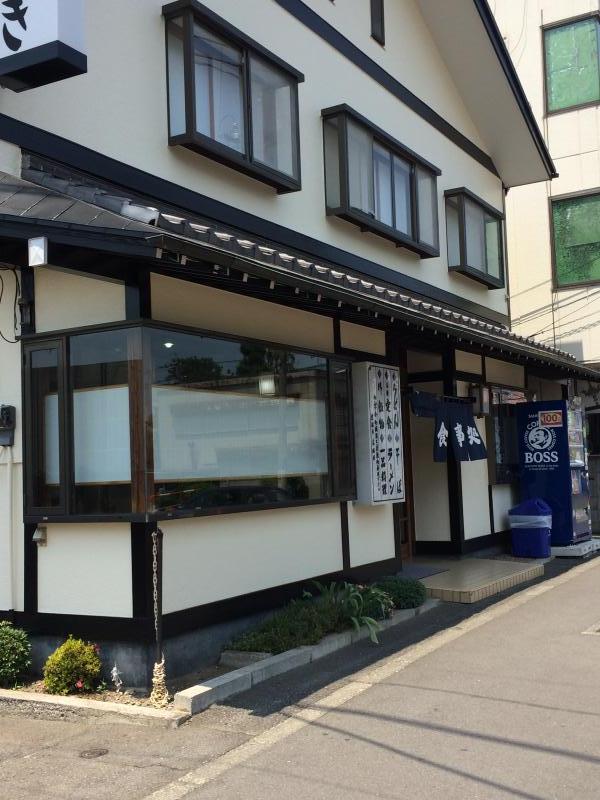 ドッグメディカル いりそペットクリニック 狭山市 周辺施設 口コミ 写真 動画