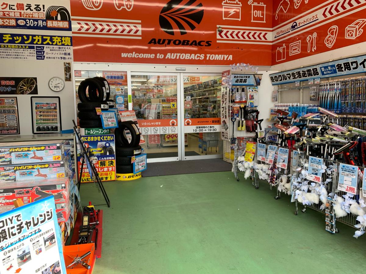 マーケットピア 最近投稿された口コミ