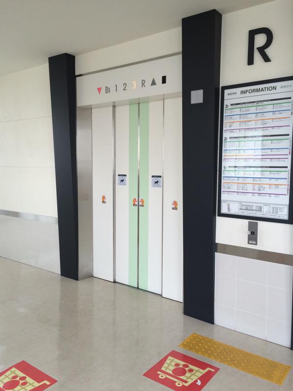 マーケットピア 口コミ イオン 大高店 2ページ