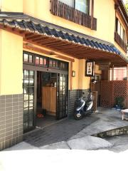 ホテバンク てらゆ 下高井郡野沢温泉村豊郷