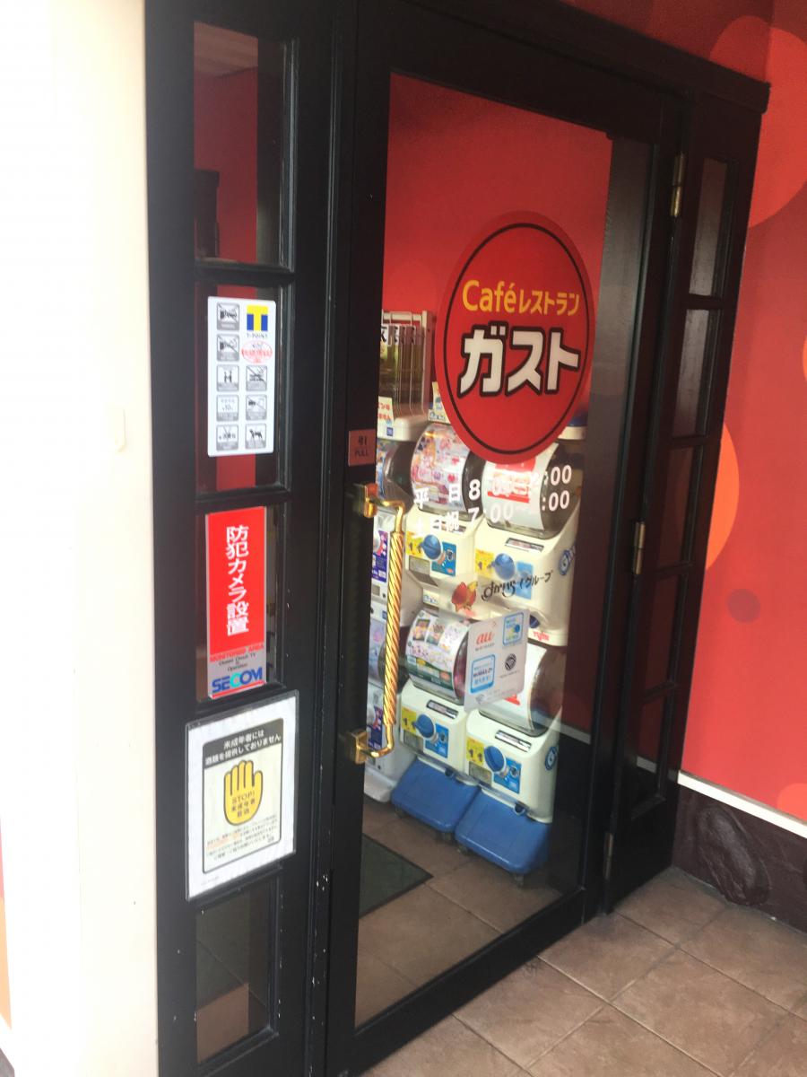 スタディピア 荒牧中学校 伊丹市 周辺施設 口コミ 写真 動画