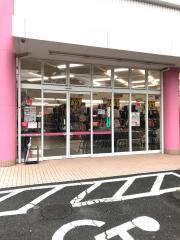 マーケットピア ザ ダイソー 東所沢駅前店 所沢市東所沢