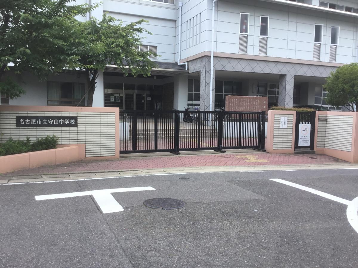 名古屋市立西城小学校 JapaneseClass.jp 名古屋市立西城小学校 JapaneseClass.jp