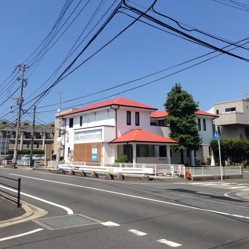 ドクターマップ かねみつクリニック