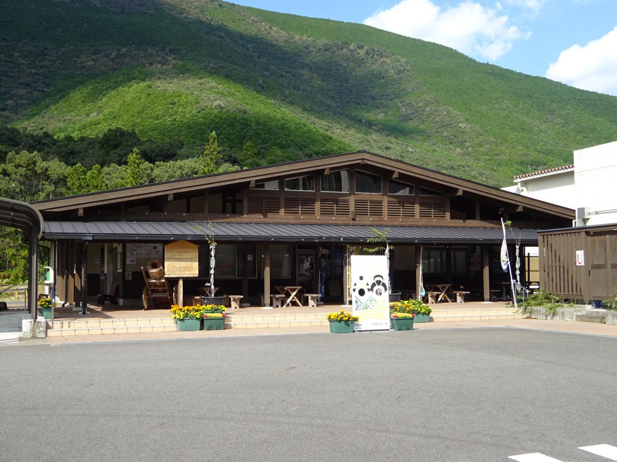 道の駅 熊野・板屋九郎兵衛の里の投稿写真一覧／ホームメイト