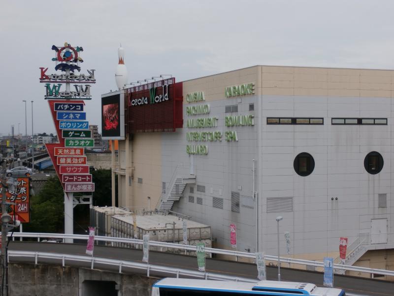 ホームメイト リサーチ 名古屋市中川区の観光マップ レジャーマップ ホームメイト リサーチ 名古屋市中川区の観光マップ レジャーマップ
