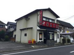 マーケットピア ファミリーマート 守谷高校前店 守谷市 の周辺施設写真一覧