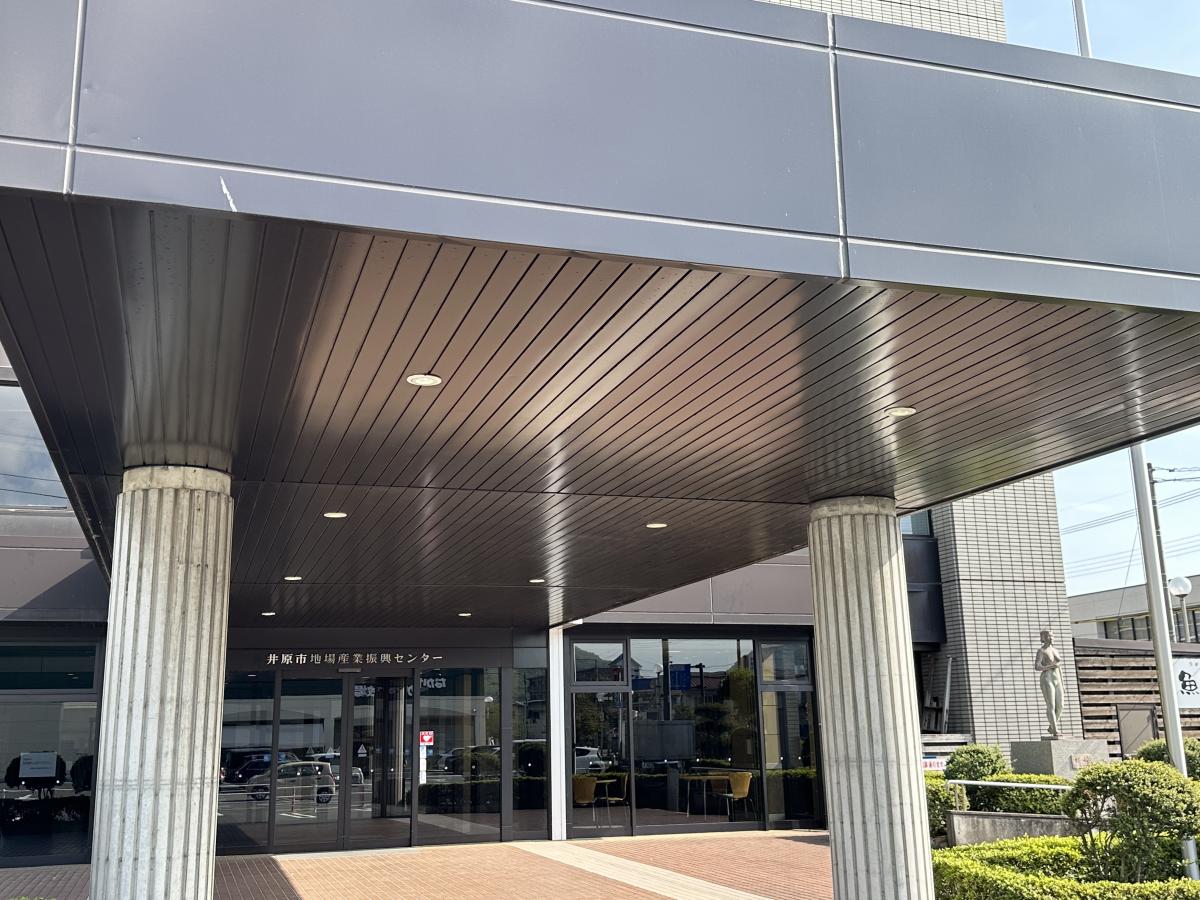 【ホームメイト】井笠地域地場産業振興センター：写真