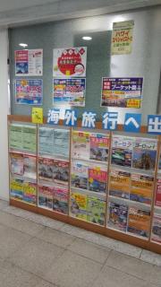 カブガイド ｓｍｂｃ日興証券株式会社 難波支店 大阪市中央区 の周辺施設写真一覧 1ページ