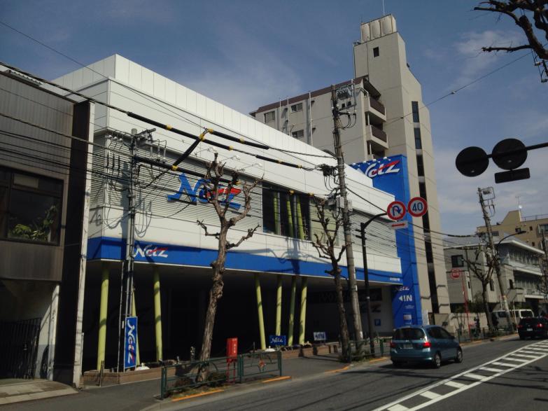 マーケットピア】トヨタモビリティ東京 中野新井店(中野区新井)