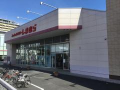 マーケットピア 東部ブックス東松山店 東松山市箭弓町