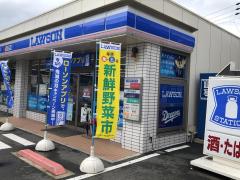 マーケットピア ミニストップ 名古屋廿軒家店 名古屋市守山区更屋敷