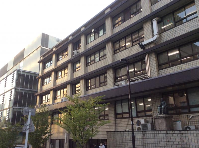 スタディピア 日本大学歯学部附属歯科衛生専門学校 千代田区神田駿河台