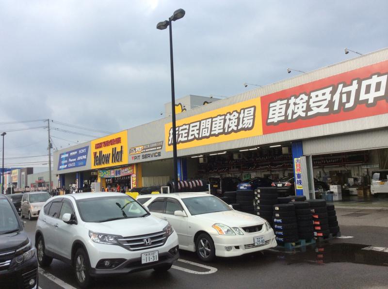 マーケットピア ドラッグ トップス河渡店 新潟市東区 周辺施設 口コミ 写真 動画