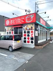 スタディピア】東進衛星予備校 郡山並木校（郡山市）の周辺施設写真 
