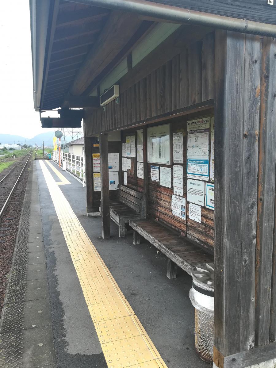 ユキサキナビ 樽見鉄道モレラ岐阜駅 本巣市早野