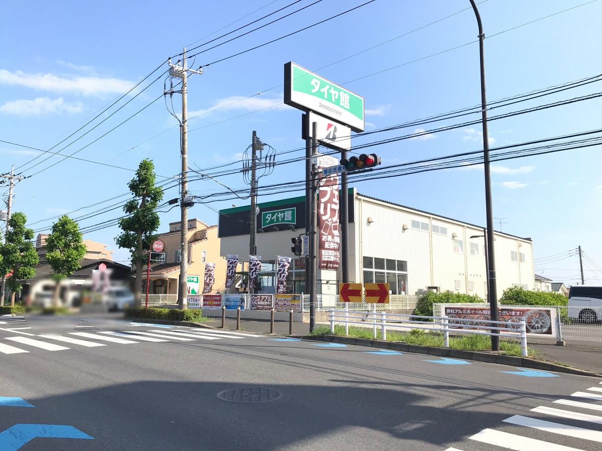 マーケットピア ａｏｋｉ おゆみ野新店 千葉市緑区 周辺施設 口コミ 写真 動画