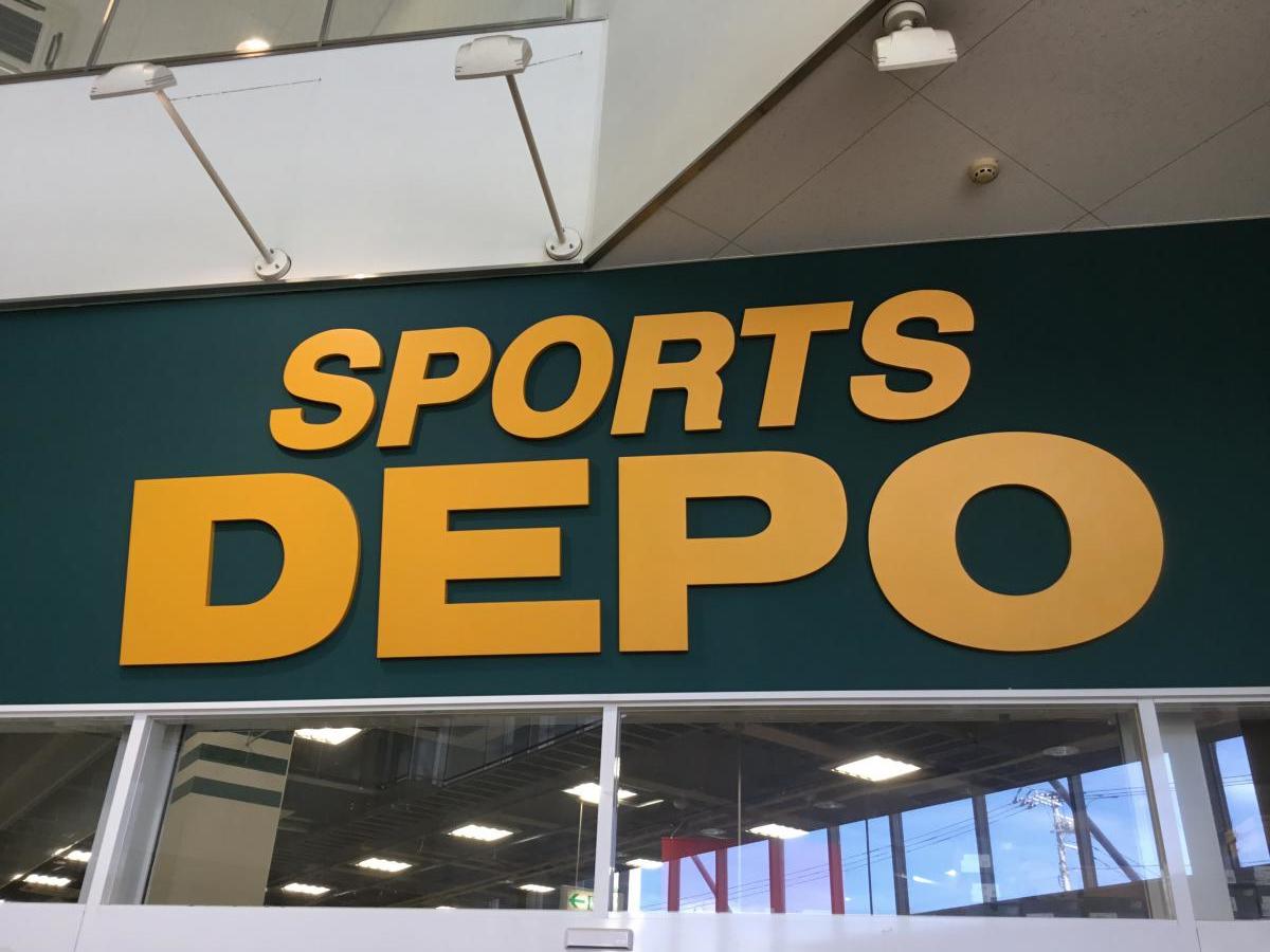 マーケットピア 口コミ スポーツデポ 沼津店