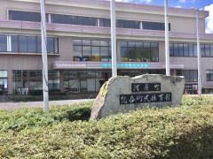スポランド 鳥取市の体育館 スポーツセンター一覧 スポランド 鳥取市の体育館 スポーツセンター一覧