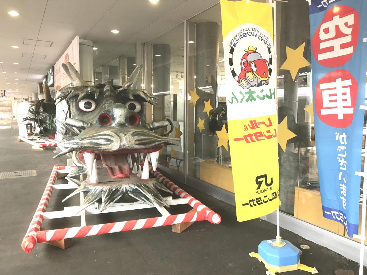 ユキサキnavi 田沢湖駅