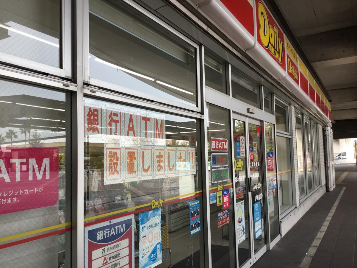 コンビニ