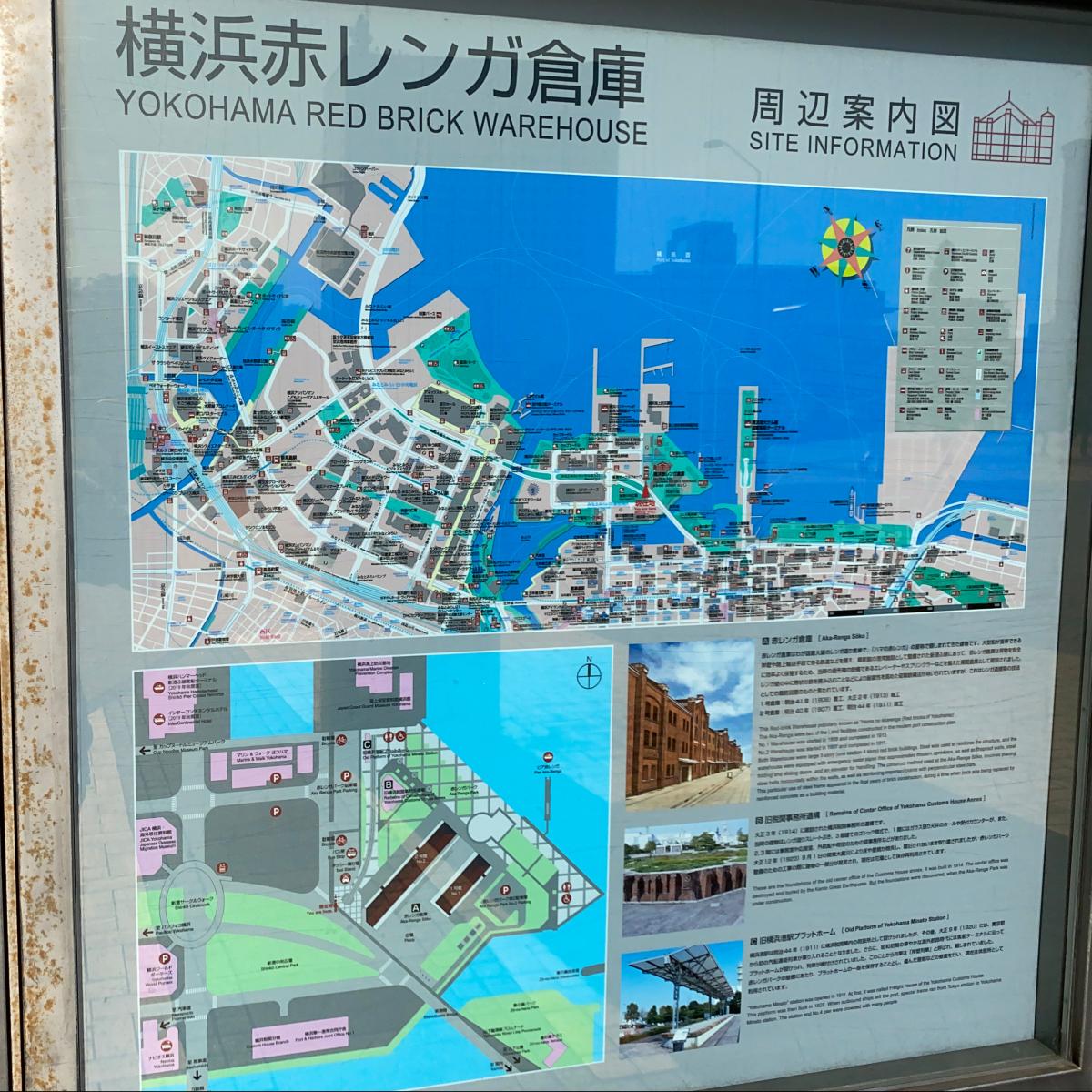 エンタメール 投稿ユーザーアルバム 横浜赤レンガ倉庫1号館