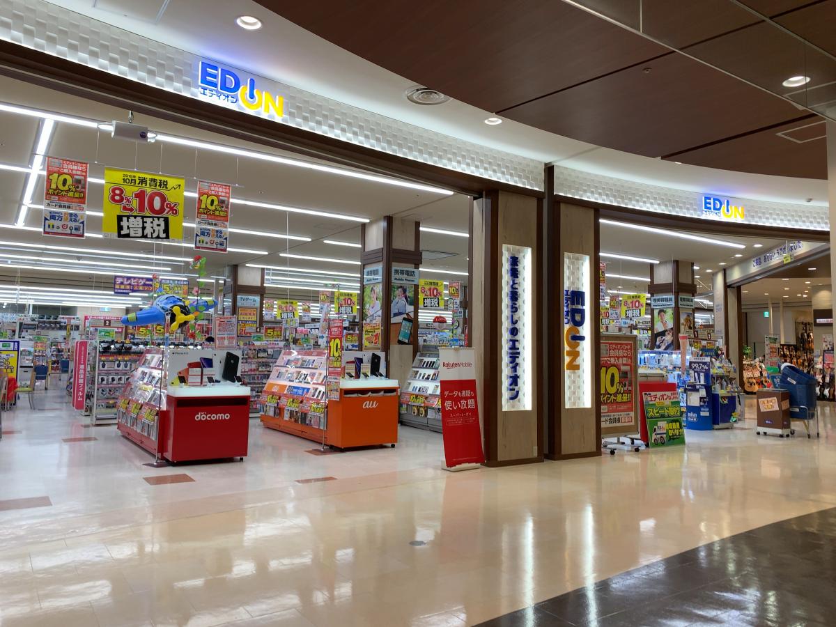 マーケットピア エディオン イオンモール和歌山店 和歌山市中
