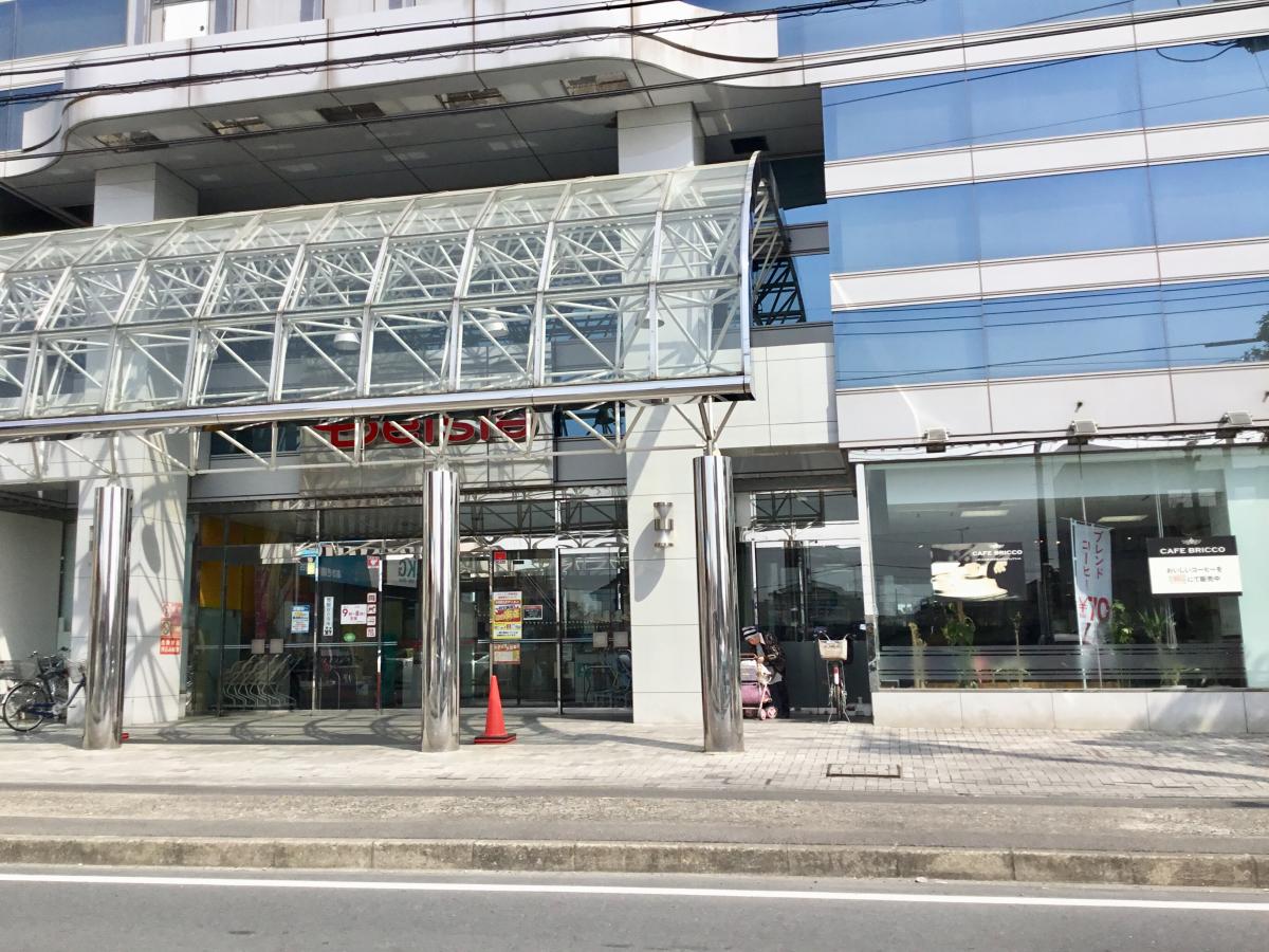 マーケットピア ベイシアｉｓ伊勢崎店 伊勢崎市中央町